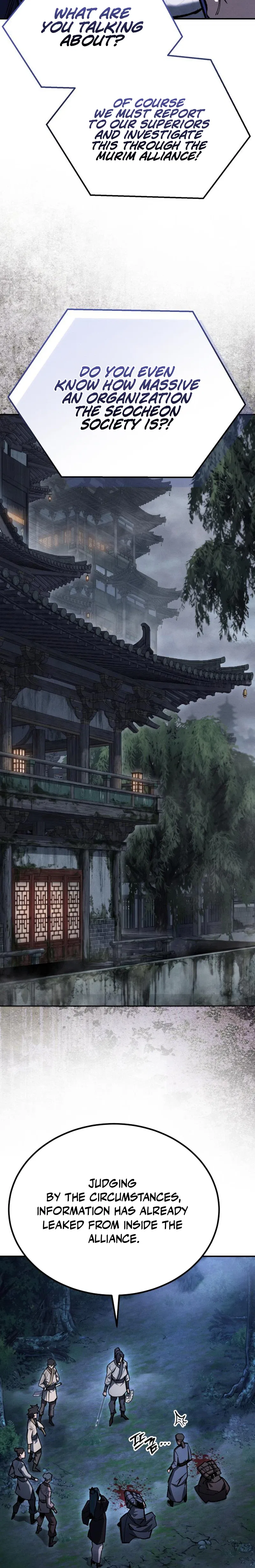 I Became the Youngest Martial God Chapter 6 – Page 34