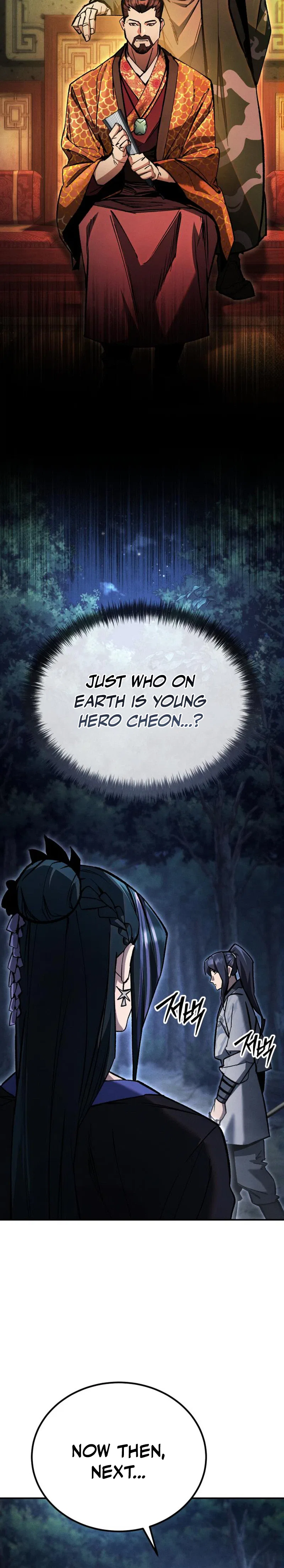 I Became the Youngest Martial God Chapter 6 – Page 40