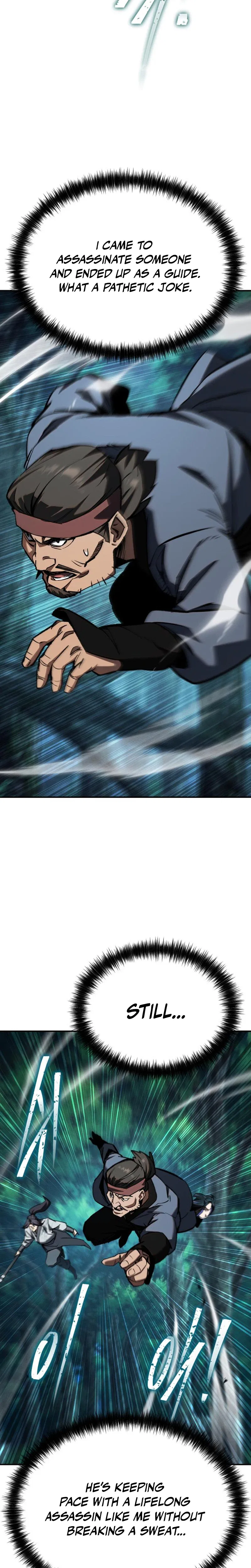 I Became the Youngest Martial God Chapter 6 – Page 45