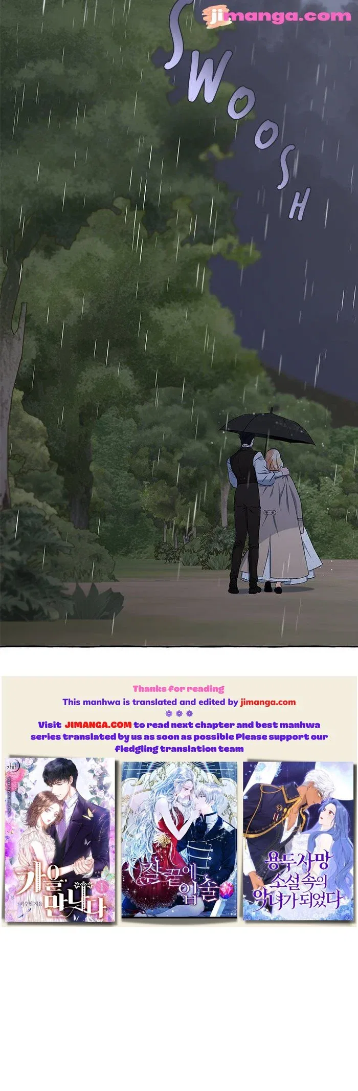 The Vanished Duchess Chapter 40 – Page 28