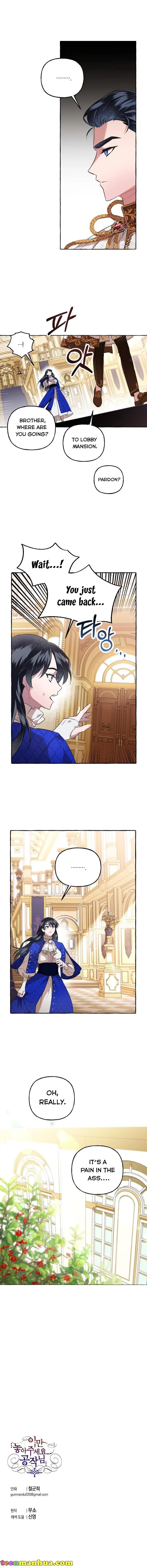 The Vanished Duchess Chapter 14 – Page 5