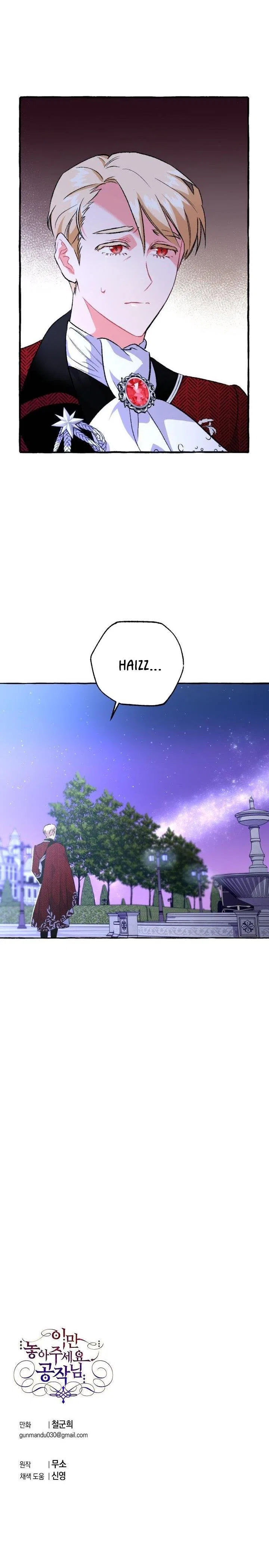 The Vanished Duchess Chapter 13 – Page 20