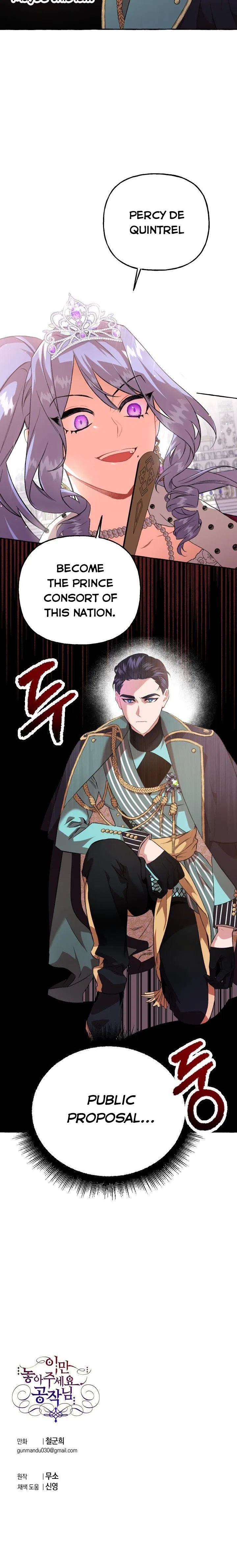 The Vanished Duchess Chapter 12 – Page 20