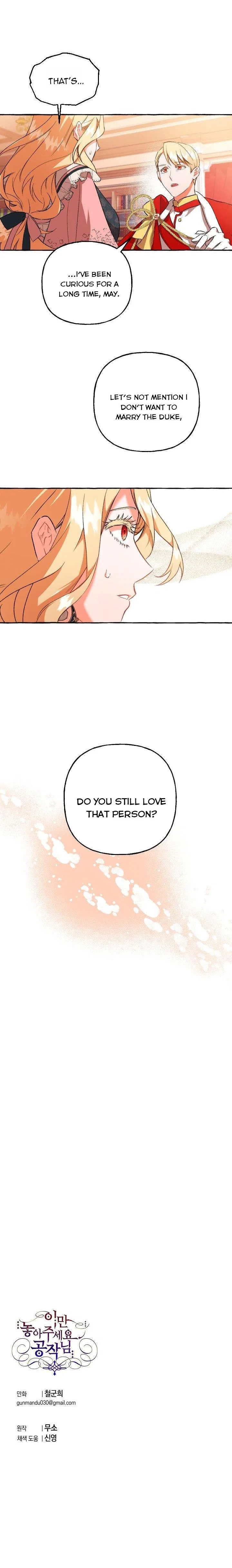 The Vanished Duchess Chapter 11 – Page 20