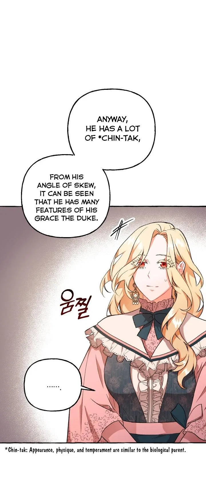 The Vanished Duchess Chapter 10 – Page 8