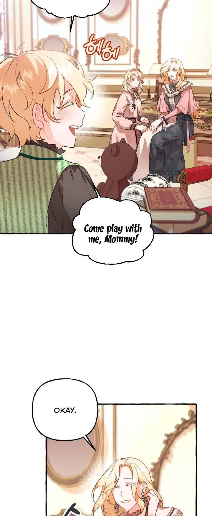 The Vanished Duchess Chapter 10 – Page 15