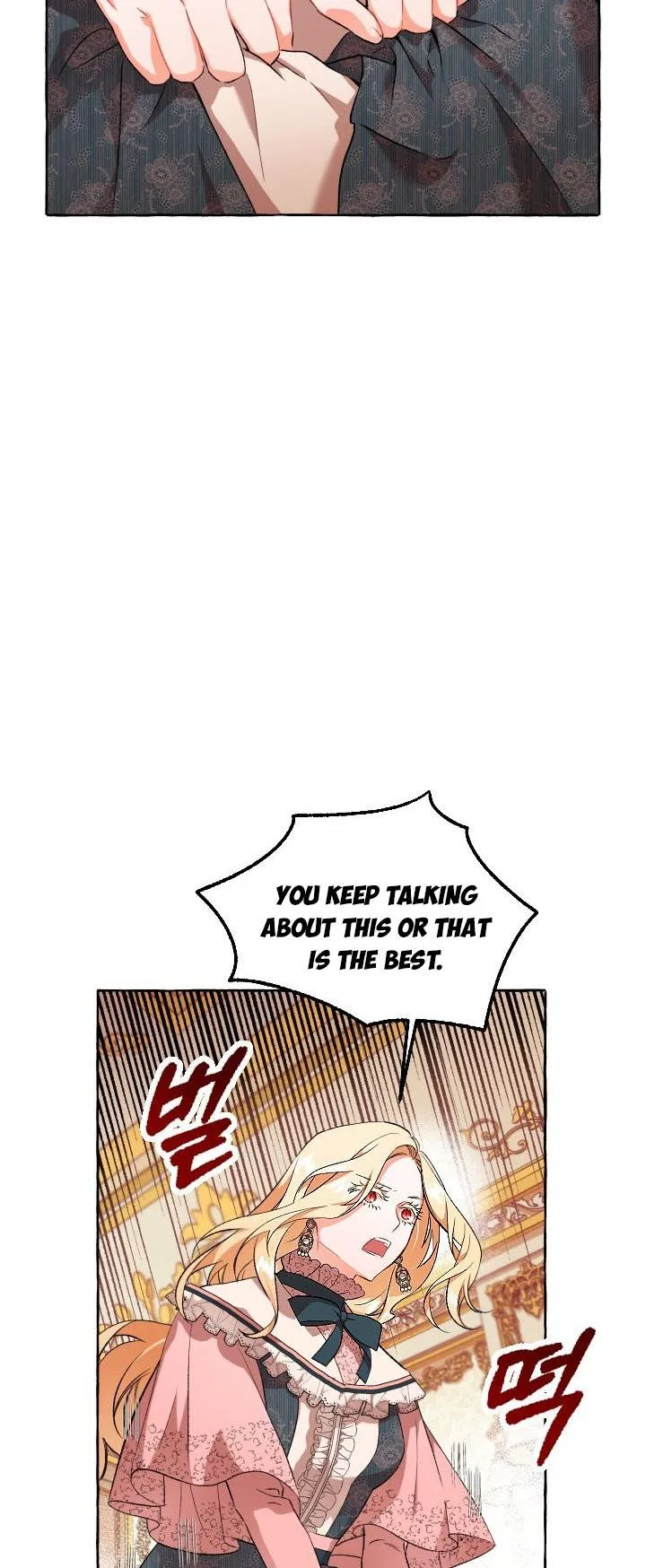 The Vanished Duchess Chapter 10 – Page 52