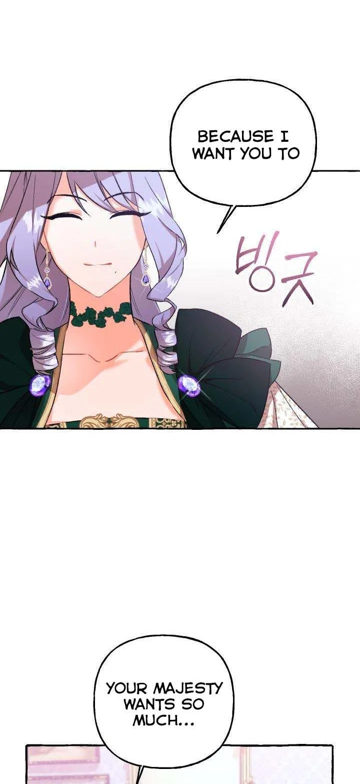 The Vanished Duchess Chapter 8 – Page 19