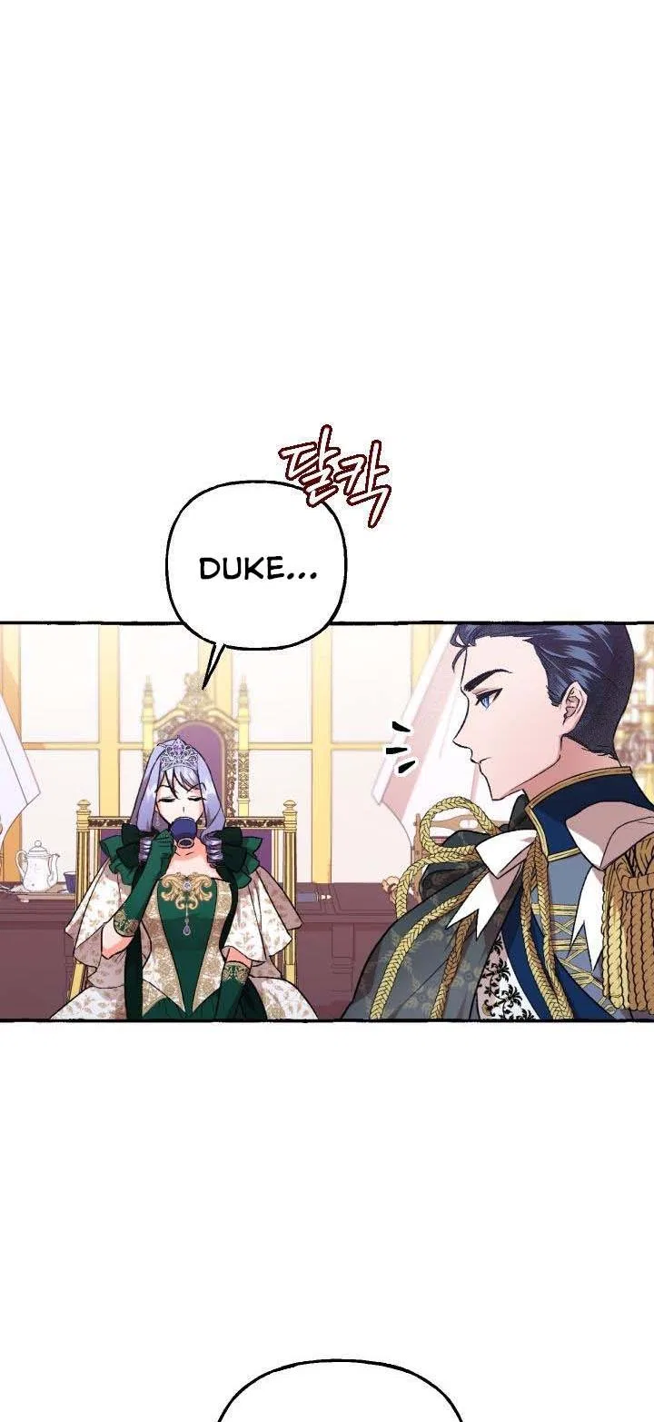 The Vanished Duchess Chapter 8 – Page 45