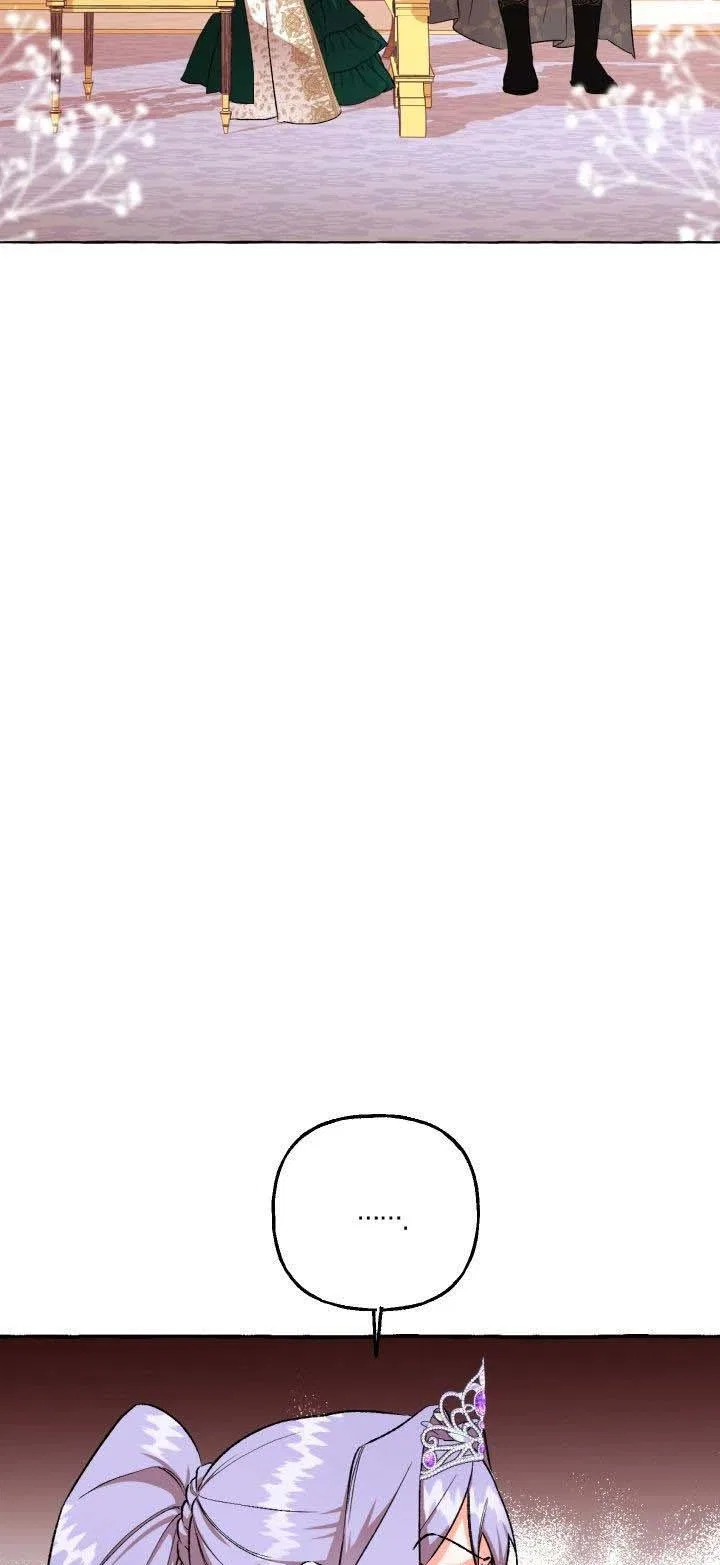 The Vanished Duchess Chapter 8 – Page 50