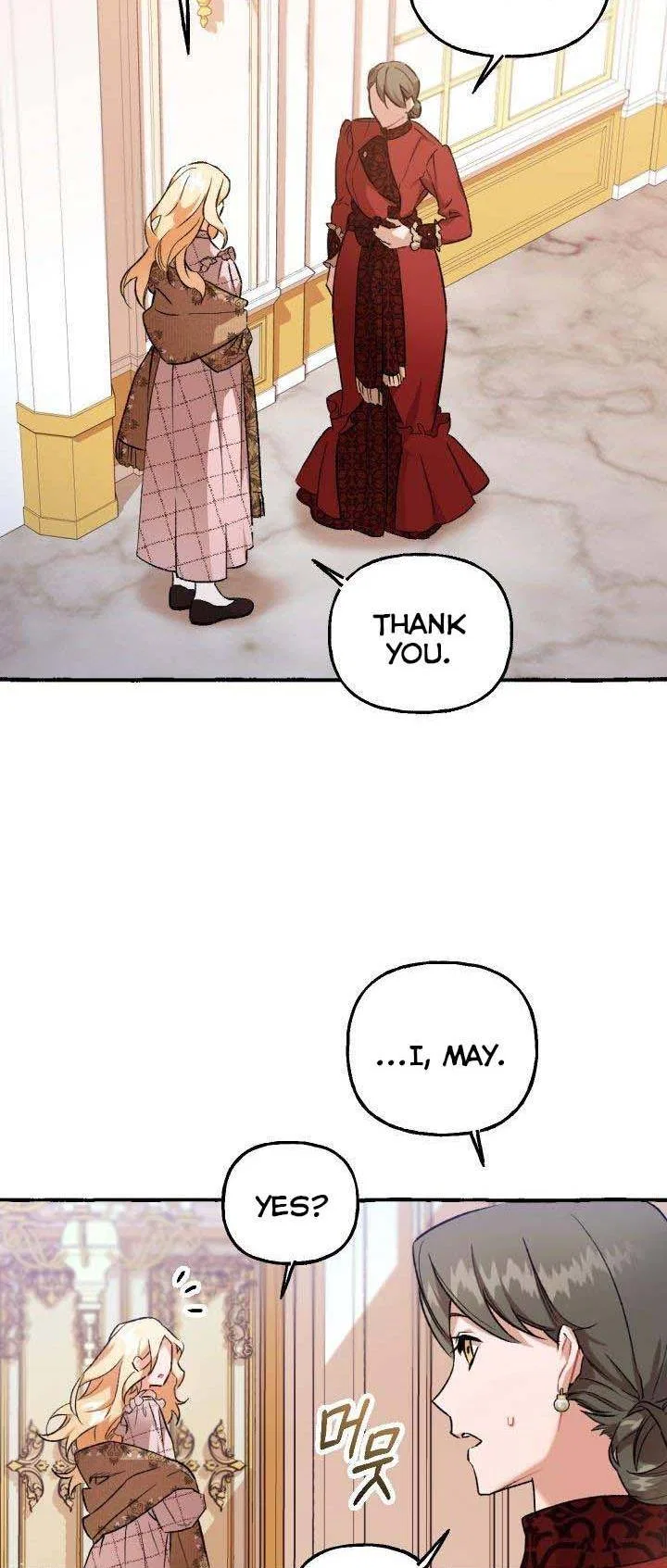 The Vanished Duchess Chapter 7 – Page 20