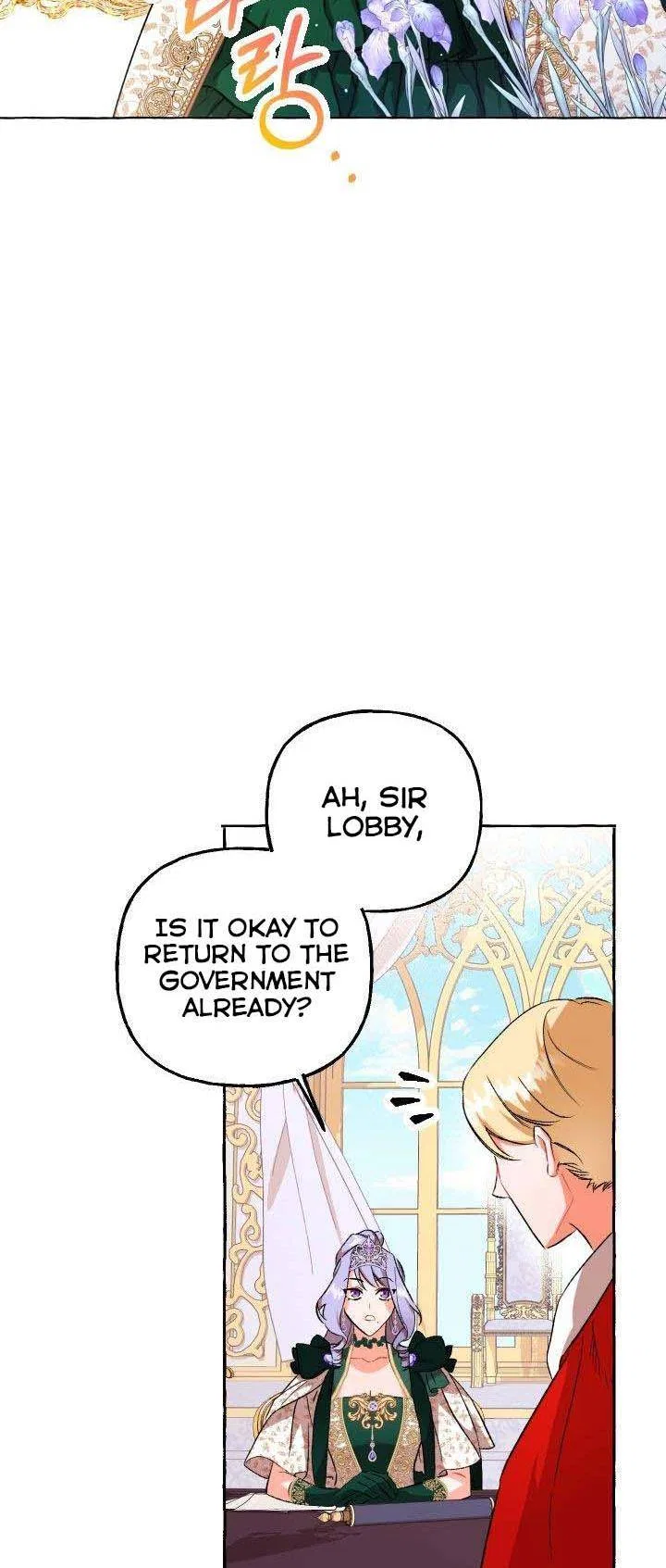 The Vanished Duchess Chapter 7 – Page 52