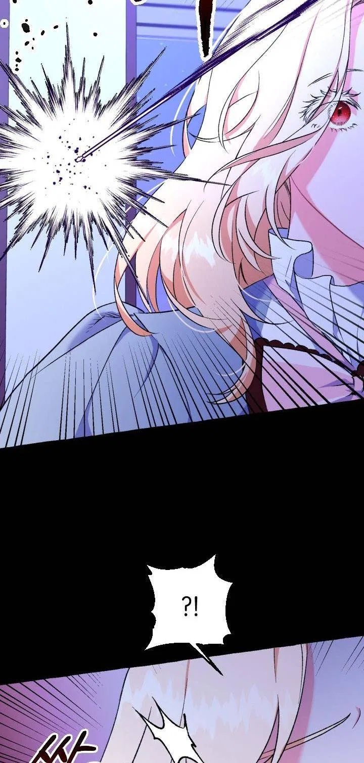 The Vanished Duchess Chapter 6 – Page 20