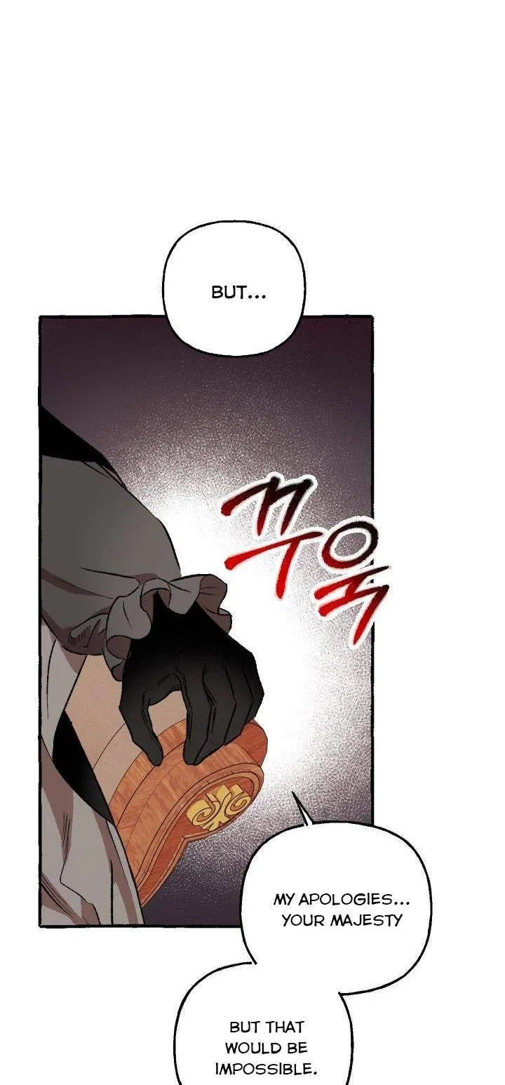 The Vanished Duchess Chapter 5 – Page 9