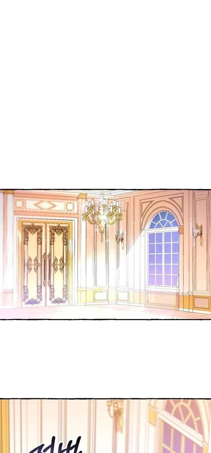 The Vanished Duchess Chapter 5 – Page 23