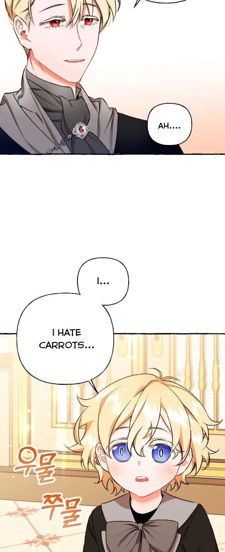 The Vanished Duchess Chapter 4 – Page 18