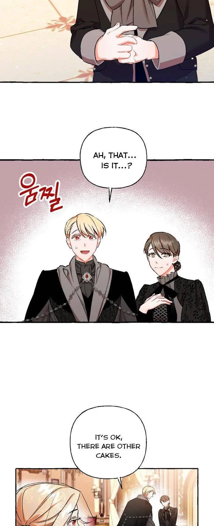 The Vanished Duchess Chapter 4 – Page 19