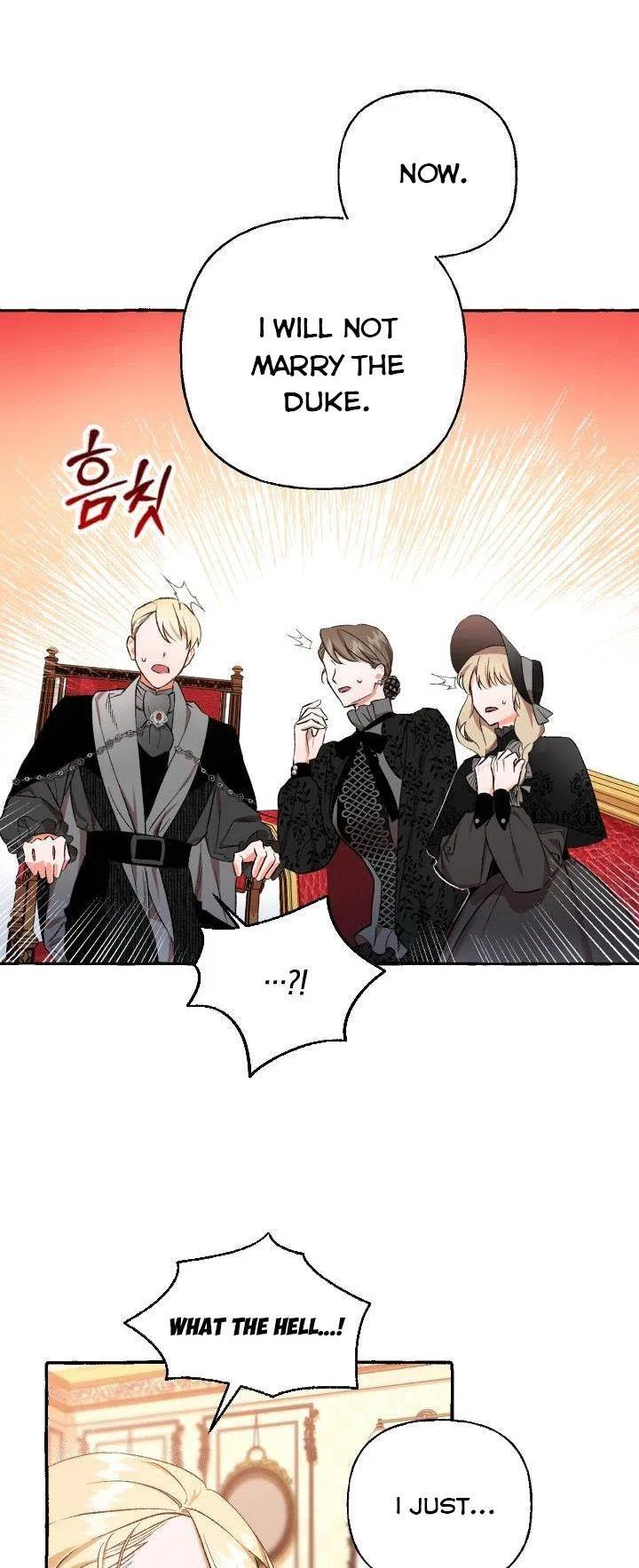 The Vanished Duchess Chapter 4 – Page 34