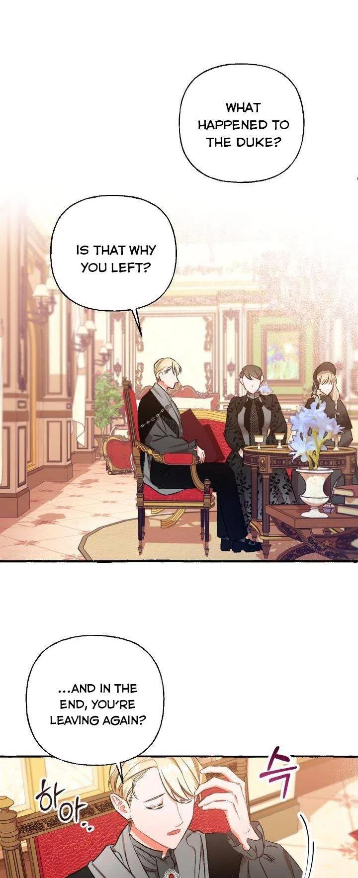 The Vanished Duchess Chapter 4 – Page 38