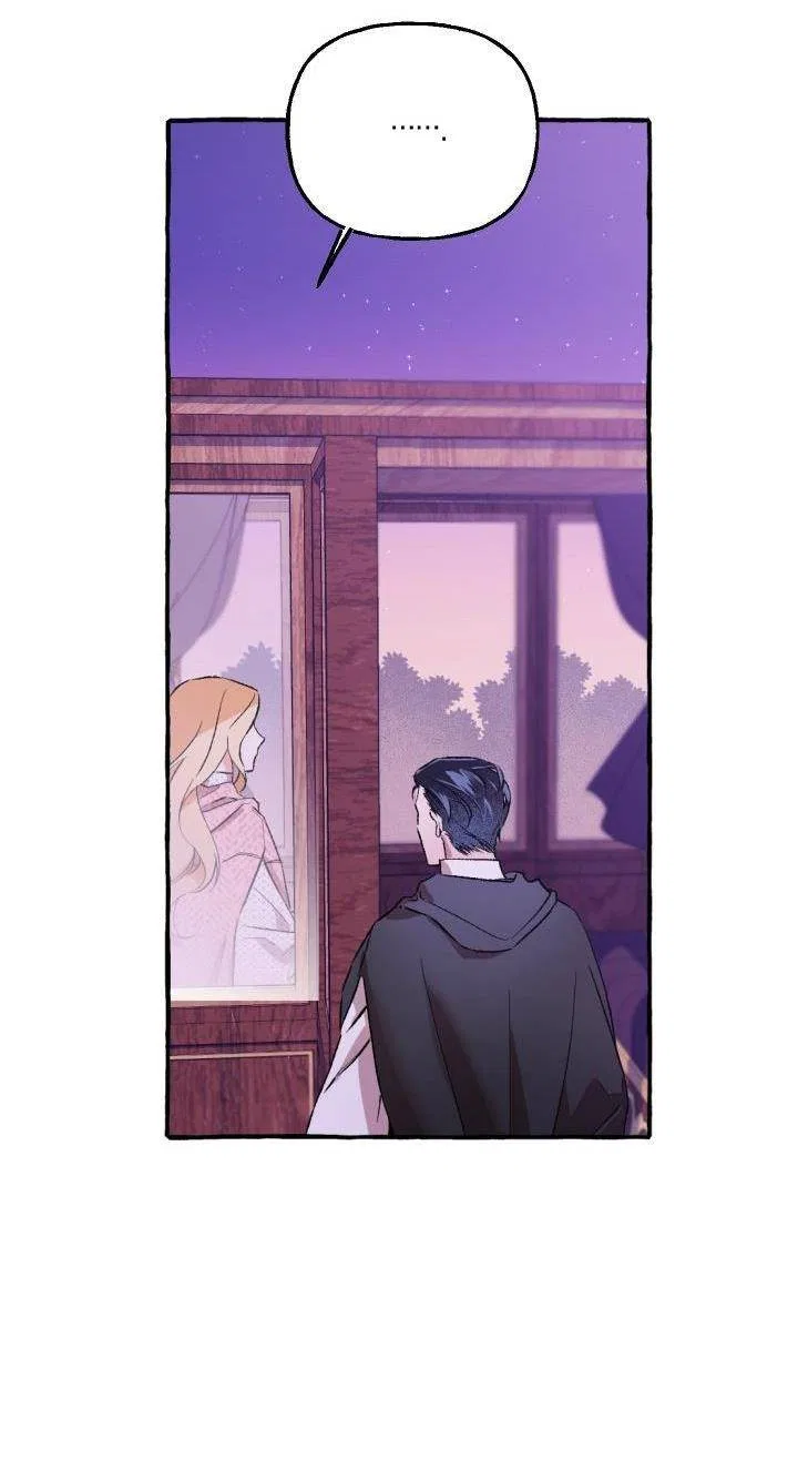 The Vanished Duchess Chapter 3 – Page 10