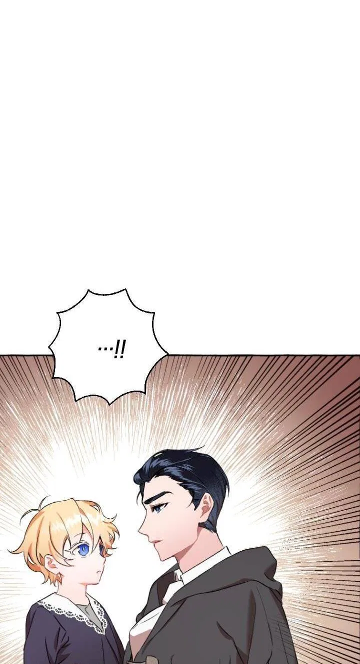 The Vanished Duchess Chapter 3 – Page 45
