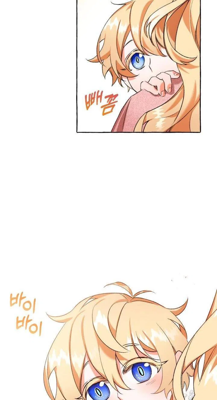 The Vanished Duchess Chapter 3 – Page 55