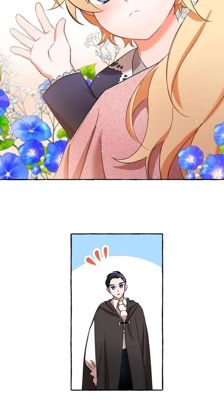 The Vanished Duchess Chapter 3 – Page 56