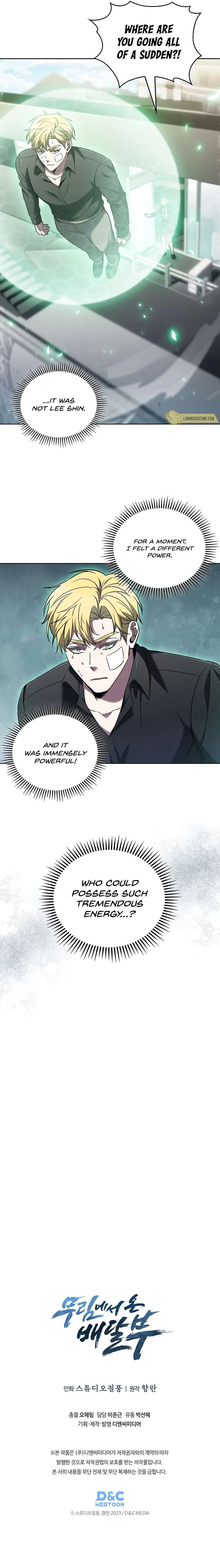 The Delivery Man From Martial World Chapter 38 – Page 8