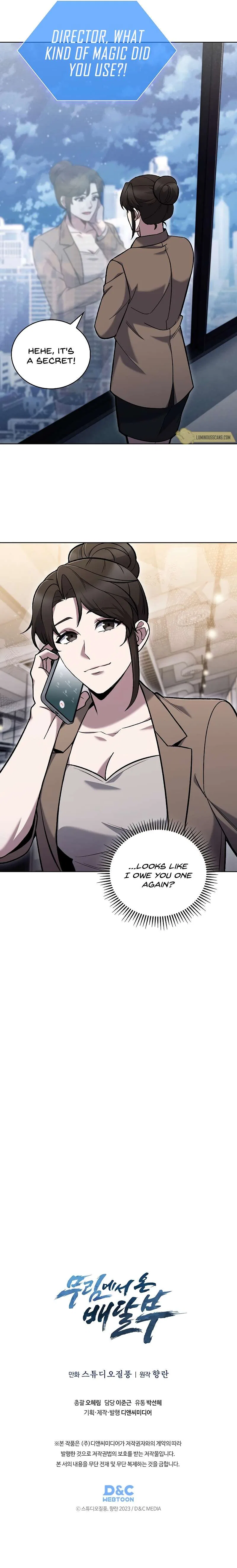 The Delivery Man From Martial World Chapter 35 – Page 9