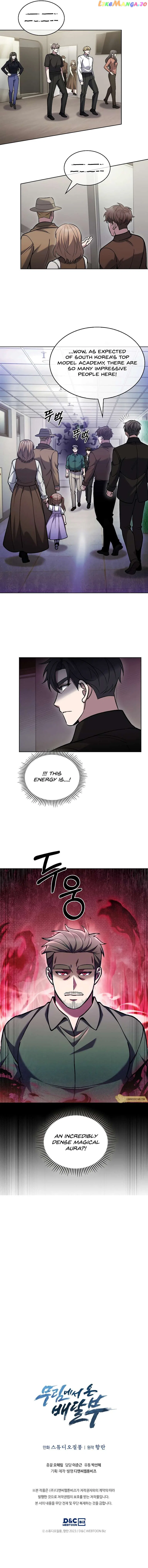 The Delivery Man From Martial World Chapter 27 – Page 8