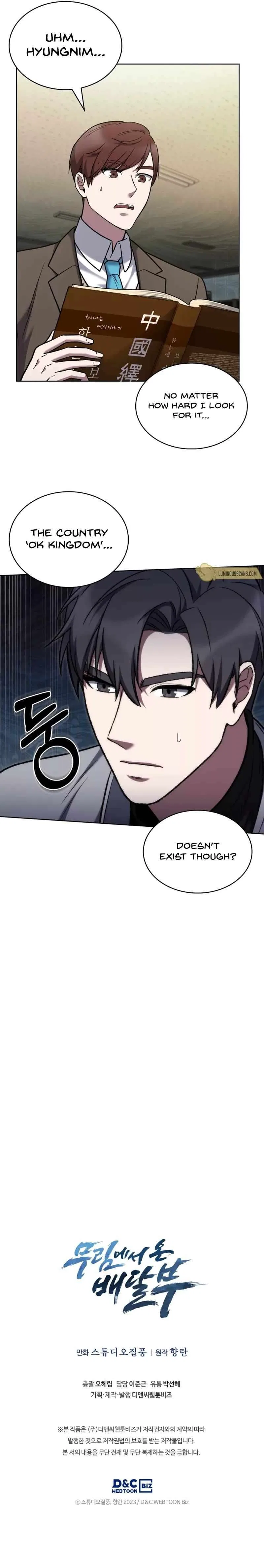 The Delivery Man From Martial World Chapter 12 – Page 9