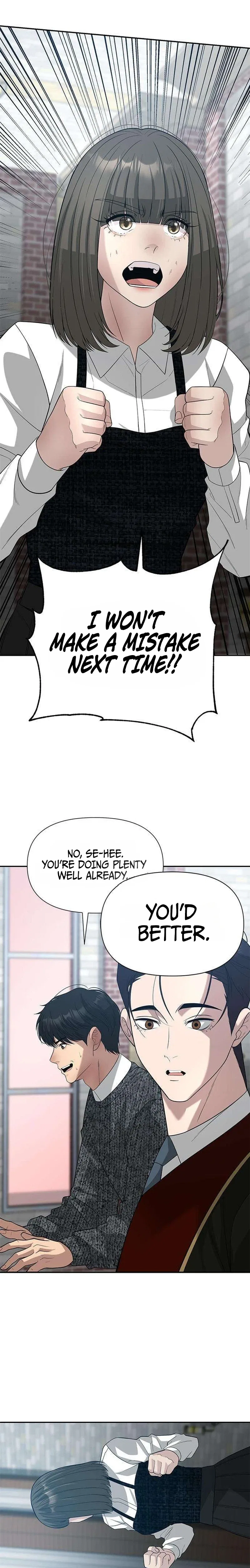 God of Improvisation Chapter 38 – Page 34