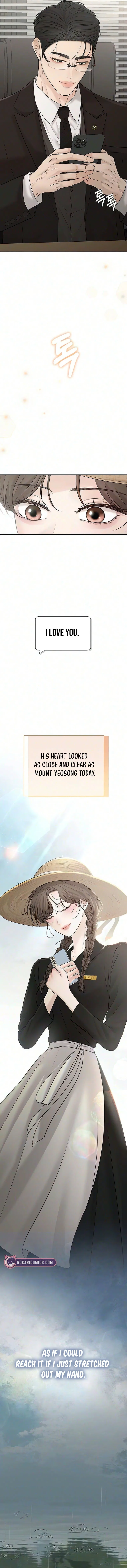 The Villain’s Pure Love Chapter 46 – Page 5