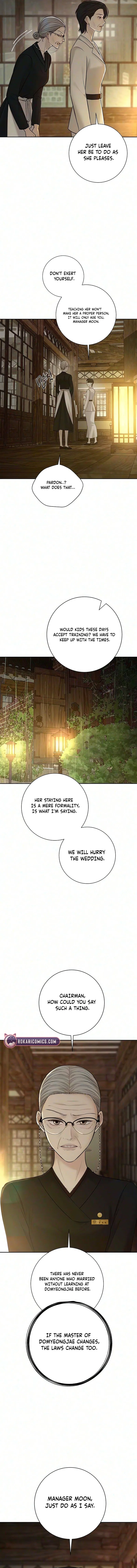The Villain’s Pure Love Chapter 46 – Page 7