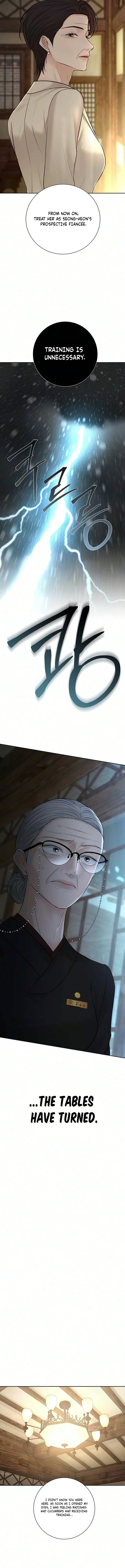 The Villain’s Pure Love Chapter 46 – Page 8