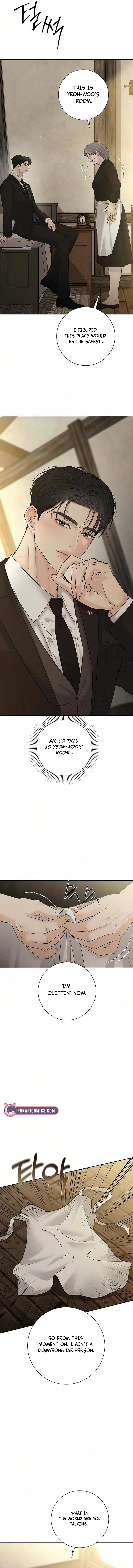 The Villain’s Pure Love Chapter 46 – Page 16