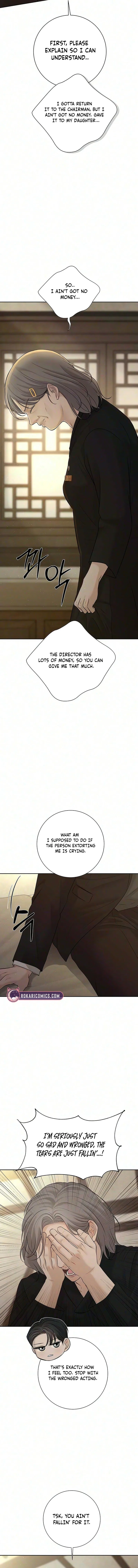 The Villain’s Pure Love Chapter 46 – Page 18