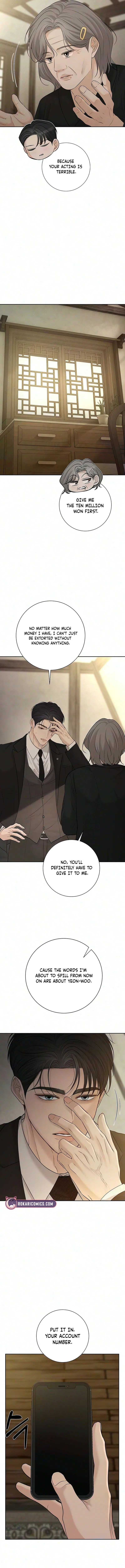 The Villain’s Pure Love Chapter 46 – Page 19
