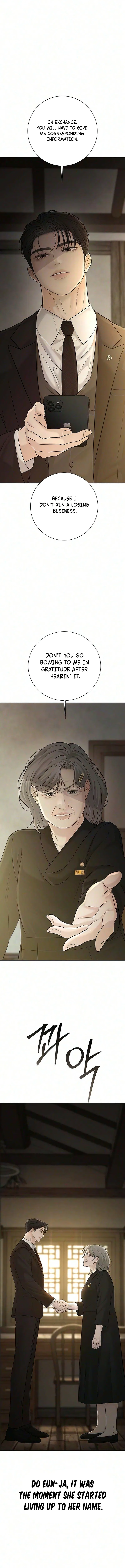 The Villain’s Pure Love Chapter 46 – Page 20