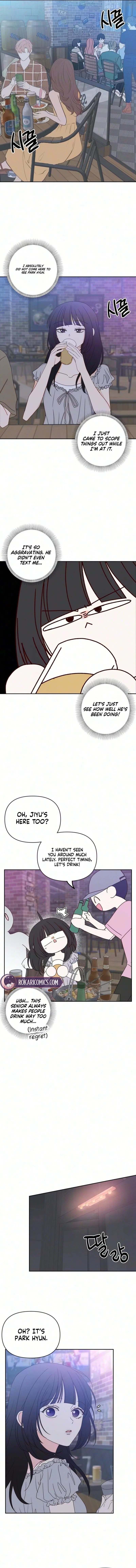 My Love Interferer Chapter 49 – Page 5