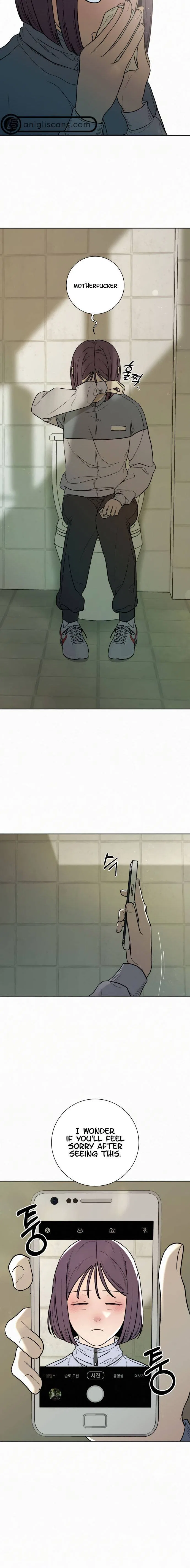 Pure Love Operation Chapter 5 – Page 18