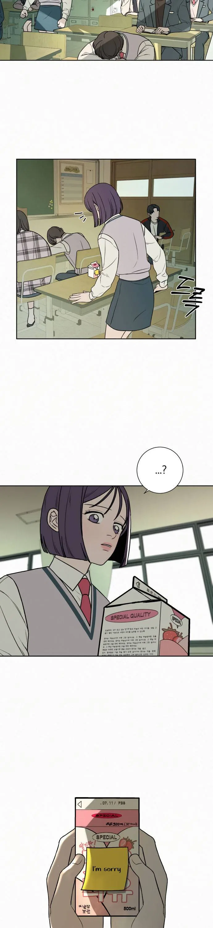Pure Love Operation Chapter 5 – Page 21