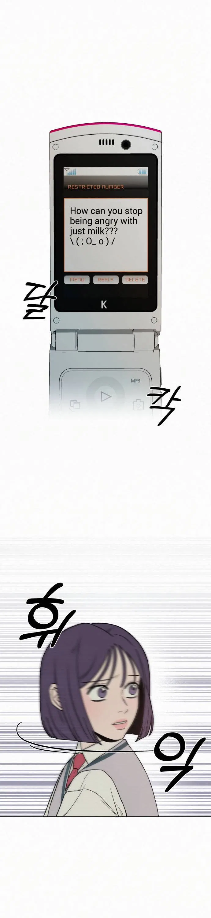 Pure Love Operation Chapter 5 – Page 30