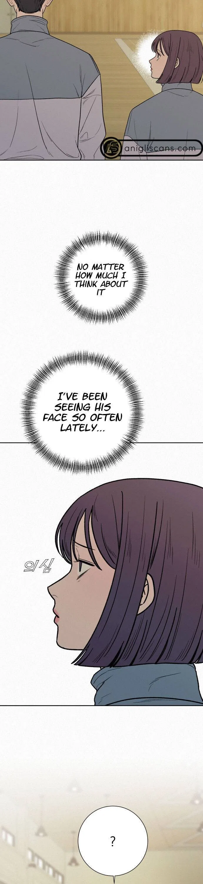 Pure Love Operation Chapter 4 – Page 31