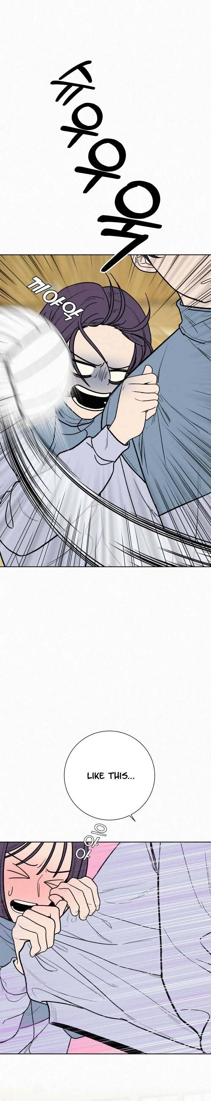 Pure Love Operation Chapter 4 – Page 38