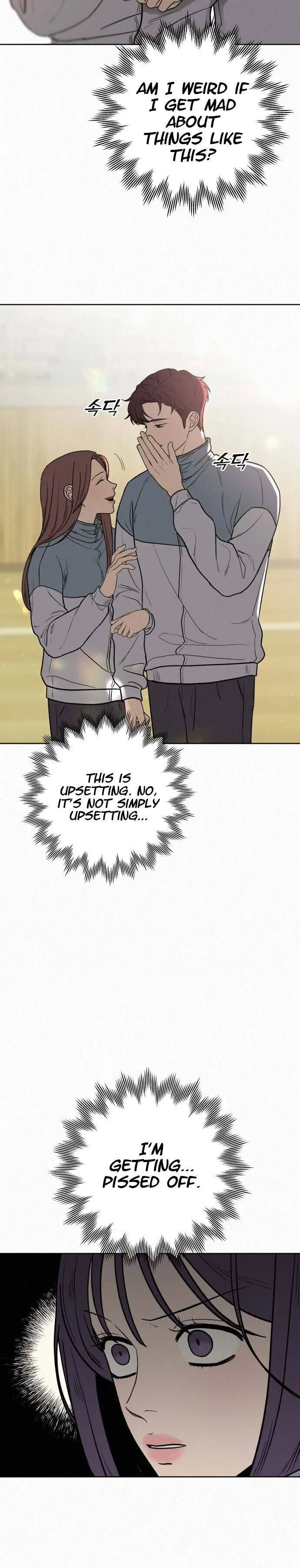 Pure Love Operation Chapter 4 – Page 44