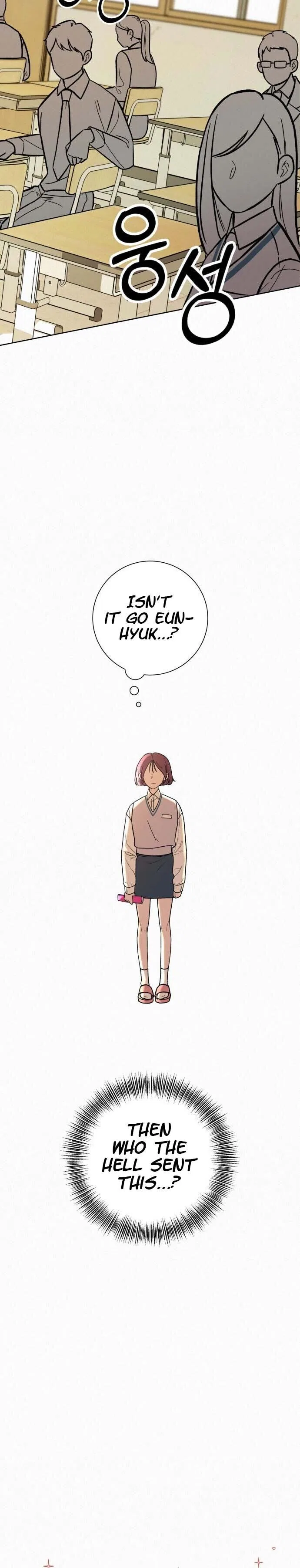 Pure Love Operation Chapter 3 – Page 5