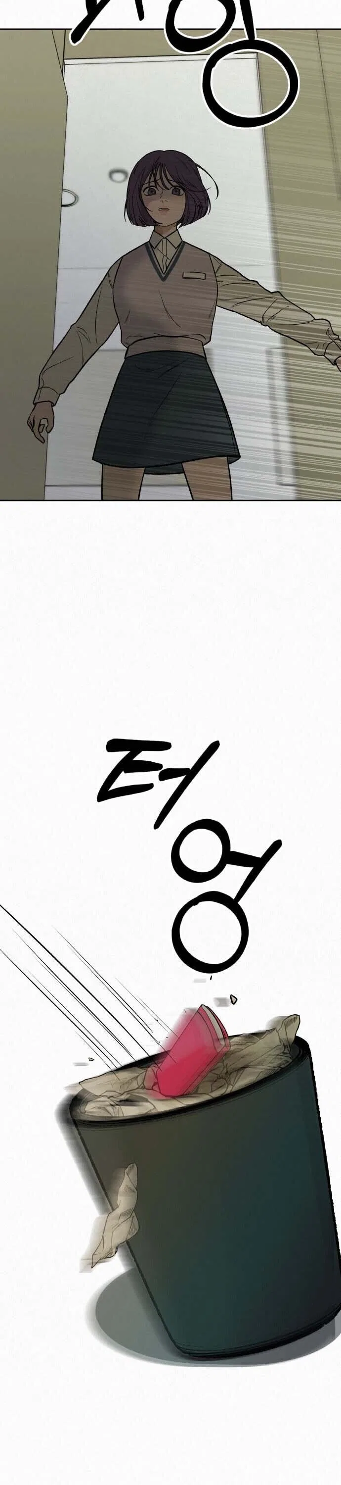 Pure Love Operation Chapter 3 – Page 18