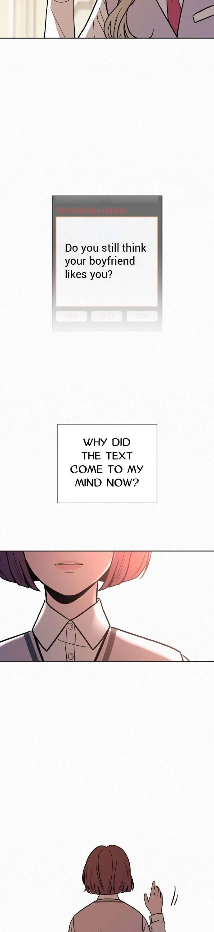 Pure Love Operation Chapter 3 – Page 23