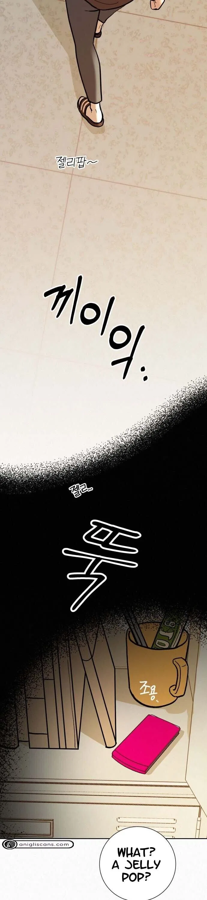 Pure Love Operation Chapter 3 – Page 33